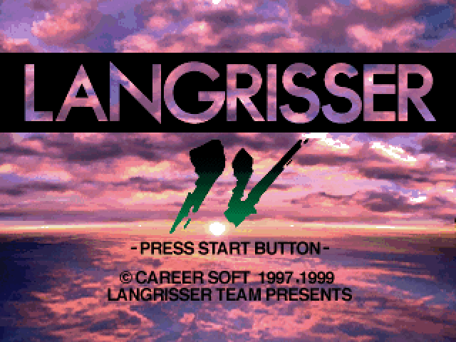Langrisser I & II title screen for Playstation